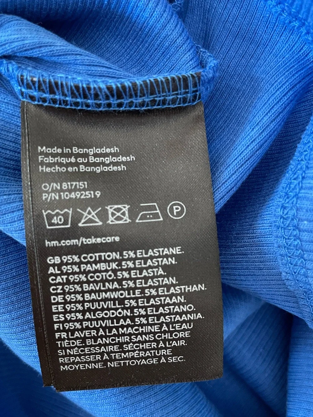 H&M Ribbed Cropped Tank Top - Picture 5 of 5